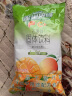 雀巢果维C+芒果味840g/袋 富含维C 低脂果珍冲饮果汁粉 实拍图