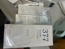 377美白精华水乳护肤品套装提亮肤色淡斑补水七夕情人节礼物4件套 实拍图