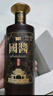 追起来（zhuiqilai）贵州钓台酱酒集团 国酱（臻享版） 酱香型 53度  500ml*2瓶 实拍图