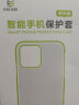 ESCASE Redmi红米note10pro手机壳保护套 防摔全包/软壳超薄硅胶（有挂绳孔）透明软壳 实拍图
