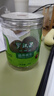 同仁堂品牌北京同仁堂 罗汉果3粒/瓶 广西罗汉果 颗粒饱满泡水饮用 实拍图