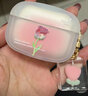 蓝牙耳机套玫瑰花渐变粉适用于airpodspro2保护壳苹果耳机3/5/4代 晕染玫瑰+郁金香挂件 AirPods Pro2（华强北五代通用） 实拍图