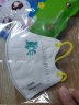 鲜行者 Airwalker KN95口罩适合宝宝小童1-3岁婴儿3D立体防护 防沙尘暴花粉轻薄透气 彩色耳带12只独立装  晒单实拍图