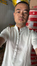真维斯（Jeanswest）棉麻T恤男士2025夏季新款时尚百搭复古亚麻短袖体恤中国风短袖男 白色 L 实拍图