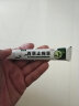 仙怀堂 百草止痒膏20g/支百草膏私处大腿内侧皮肤抑菌外用 买2贈1【共发3支】 实拍图