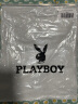 花花公子（PLAYBOY）长袖t恤男2024春夏男士潮流打底衫男纯色棉质上衣服韩版休闲男装 实拍图