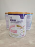 纽康特（Neocate） 特殊医学用途婴儿配方粉氨基酸配方400g 2罐装 晒单实拍图