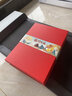 情礼之中（iQLEO）公司企业单位马年新年礼物送客户员工伴手礼盒纪念品实用定制logo 红色马年55°暖暖杯 实拍图