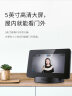 TP-LINK 门铃伴侣无线wifi可视对讲主机 5英寸高清监控显示大屏 搭配智能门铃电子猫眼安防摄像头 TL-DP2 实拍图