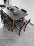 织繁现代简约实木餐桌家用小户型家用吃饭桌子长方形岩板餐桌椅组合 1.4*0.8米【将军岩板】 一桌六椅(主图款薯片椅) 实拍图