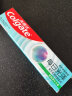 高露洁（Colgate）每日光泽健齿修护牙膏草本160g含氟防蛀清新口气美白亮白抗敏 实拍图