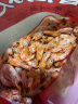 香海食品烤虾大对虾即食海鲜干货温州特产礼袋装 晒单实拍图