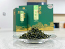 万里江春茶2025新茶正宗崂山绿茶青岛特产茶叶250克卷曲清香型礼盒装 绿色 实拍图