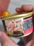 富力鲜（frisian)猫罐头湿粮 泰国进口 白身鲔鱼+鲑鱼85g*24罐 实拍图