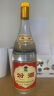 汾酒 黄盖玻汾 清香型白酒 口粮酒  泡酒 55度 950mL 1瓶 单瓶装光瓶装 实拍图