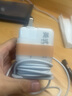米瑞思（mryc）苹果电脑充电器保护套MacBook Air/Pro笔记本电源保护壳适配器数据线收纳绕线器【29W/30W】粉色 实拍图