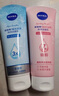 妮维雅（NIVEA）洗面奶女氨基酸保湿清爽控油洁面泡沫温和清洁洗脸面部学生青少年 水润保湿洁面乳150g 实拍图