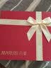 丸美（MARUBI）弹力蛋白日夜眼霜保湿紧致补水淡化细纹紧致保湿 3代眼霜+多元眼精华 实拍图