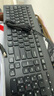 联想（Lenovo）键盘 有线键盘 M120K有线超薄键盘 电脑办公键盘 巧克力按键笔记本键盘 实拍图