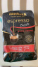 拉瓦萨（LAVAZZA）意大利进口拉瓦萨咖啡豆（意式浓醇型）1kg 实拍图