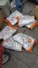 英美尔（YINGMEIER）母羊预混料繁殖母羊哺乳期微量元素预混料母羊专用预混料羊用饲料 4%繁殖母羊预混料（40斤） 实拍图