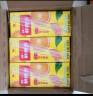 统一 鲜橙多 250ml*24盒/箱 整箱装 橙汁饮料 （新老包装随机发货） 实拍图
