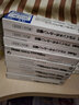派通（Pentel）0.5mm速干中性笔彩色替芯（适用于BLN75TL）XLRN5TL 湖蓝10支装 实拍图