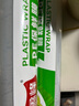 鑫峰加厚连卷保鲜膜30cm*100米食品级PE家用食品打包薄膜微波炉适用 （3卷）共300米长*30cm宽 实拍图