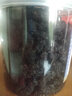 承真堂新货桑葚干黑桑椹泡水新疆新鲜干果 泡茶 （1罐）桑葚干250克 实拍图