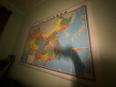 2024年 中国地图挂图（升级精装版 1.5米*1.1米 学生、办公室、书房、家庭装饰挂图 无拼缝） 实拍图