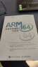 ARM64体系结构编程与实践（异步图书出品） 实拍图