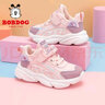 巴布豆（BOBDOG）女童鞋运动鞋秋冬季新款儿童加绒二棉老爹鞋女中大童鞋子 嫩粉/藕荷紫 29 适合脚长17.6cm 实拍图