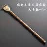 木居御浩堂 紫檀木黄铜痒痒挠木红木挠痒不求人老人抓痒伸缩小扒子 鸡翅木实木痒痒挠-大手款 实拍图