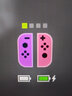 京盏正品Switch游戏手柄Joy-Con适配HD体感震动ns无线蓝牙oled经典红蓝健身环霍尔摇杆双马达非任天堂 【迪士尼】支持健身环/体感/震动 joycon手柄+【无手绳】 实拍图