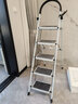 Honey Cute梯子家用人字梯室内楼梯多功能可折叠加厚加粗加宽踏板梯子 五步梯白色【碳钢 加宽踏板】 实拍图