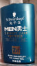 施华蔻（Schwarzkopf）男士控油去屑洗发露450ml(洗发水 去油 深层去屑  T+牛磺酸精华） 实拍图