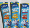 小鹿蓝蓝棒棒糖木糖醇棒棒糖多口味维C棒棒糖水果糖 【甜橙西柚味】1袋12支 实拍图