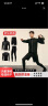 京东京造 运动套装四件套男 薄绒保暖  健身长袖T恤外套篮球服 黑色 XL  实拍图
