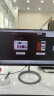 飞利浦B1 23.8英寸台式一体机电脑 商用家用办公学习收银主机(11代4核N5095 8G 256GSSD 双频WiFi)黑色 实拍图