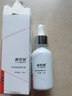 康芙美（Covomer）神经酰胺精华液30ml 实拍图