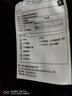 与狼共舞【90鸭绒+石墨烯】棋盘格立领面包服厚男士羽绒服 001黑色 175  实拍图