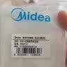 美的（Midea）亚克力开关插座面板暗装86型家用三孔16A空调墙壁一开单控五孔USB 五孔插座 实拍图