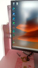 联想（Lenovo）一体机台式电脑27英寸13代酷睿i7可选国家补贴15%高配商务采购办公学习整机升级款异能者【定制】 【性能王】独显性能-R5 | 八线程 | 珍珠白 豪华 16G内存+1T大固态 实拍图