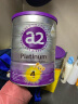 a2a2 奶粉 澳洲紫白金版婴儿奶粉900g新西兰原装新版 1段 (0-6月) 400g 1罐 实拍图