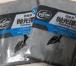 龟牌（Turtle Wax）白金灰抛光擦巾擦车毛巾布洗车毛巾布吸水打蜡辅助汽车美容用品 【2条装】白金抛光擦巾 实拍图