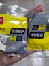 得力（deli）美纹胶带 小卷芯 瓷砖美缝剂工具美纹纸胶带 装修遮蔽刷漆保护膜分色美文纸美工 宽2.4cm【1卷】每卷18.2米 实拍图