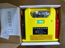 强启声宝适用于灵光免充电帮车宝12V/24汽车应急启动电源声宝搭电救援备用 12V黄色汽修专业款 黄色 实拍图