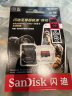 闪迪（SanDisk）256GB TF（MicroSD）存储卡 U3 C10 V30 A2 4K 至尊超极速内存卡 提速升级 读速200MB/s 晒单实拍图