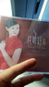 正版cd龚玥 民歌红DSD发烧HIFI音乐精选歌曲cd碟片无损音质试音碟 实拍图