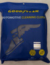 固特异（Goodyear）洗车毛巾擦车抹布不掉毛双面高密短毛绒吸水强加厚2条装GY-5054 实拍图
